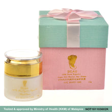 Load image into Gallery viewer, Argan Oil BEAU 100 % Pure Organic Facial Cream 宝儿纯正阿甘油脸霜 (50ml)